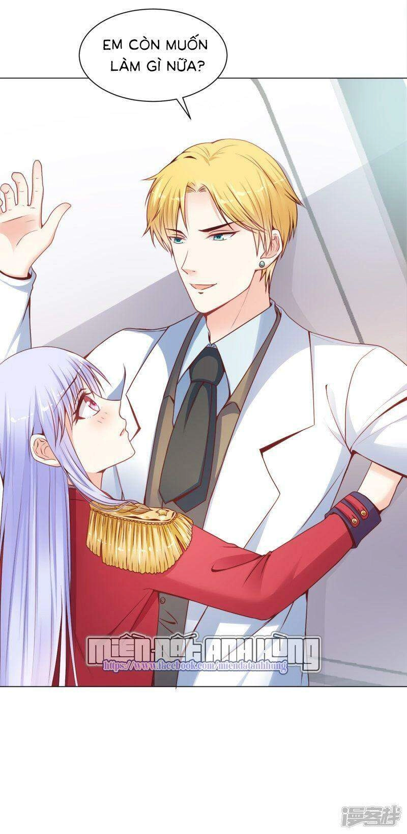 Đế Quốc Tinh Tế Đệ Nhất Sủng Hôn Chapter 20 - 16