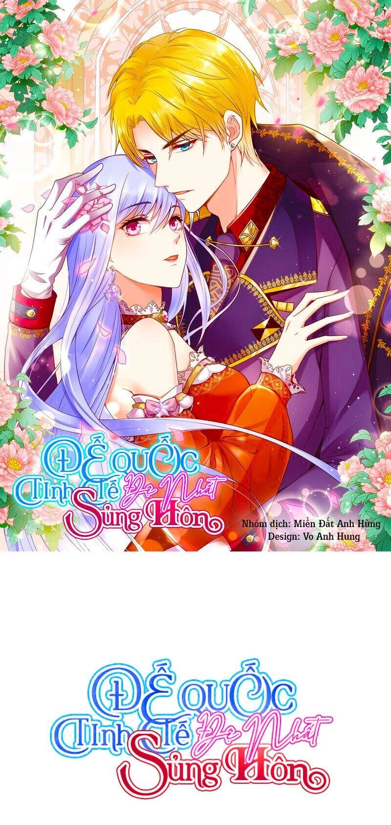 Đế Quốc Tinh Tế Đệ Nhất Sủng Hôn Chapter 21 - 1