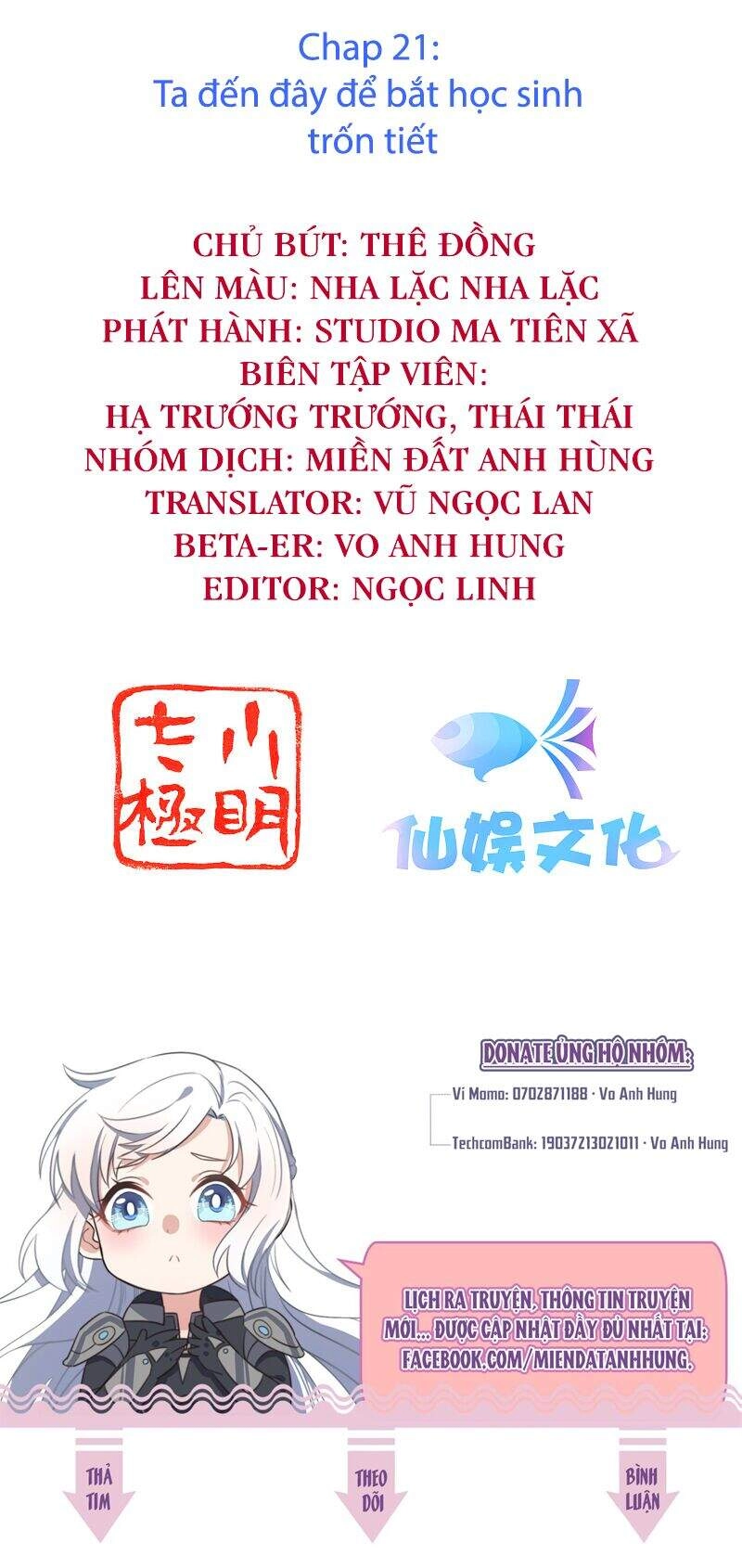 Đế Quốc Tinh Tế Đệ Nhất Sủng Hôn Chapter 21 - 2