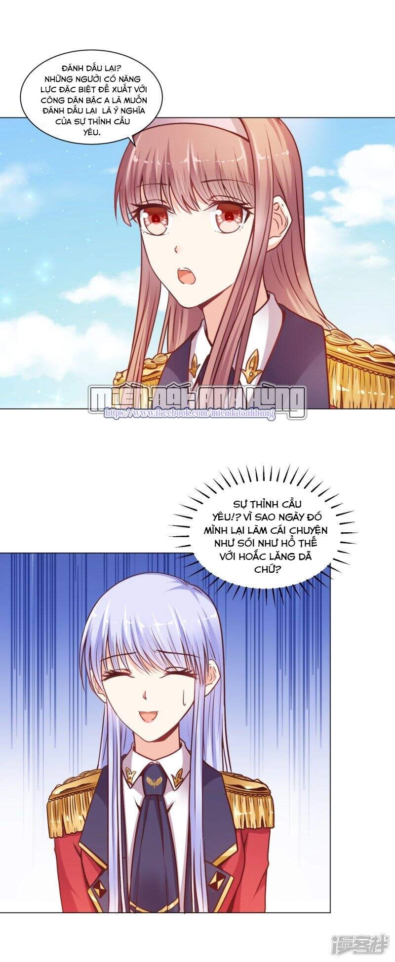 Đế Quốc Tinh Tế Đệ Nhất Sủng Hôn Chapter 21 - 3