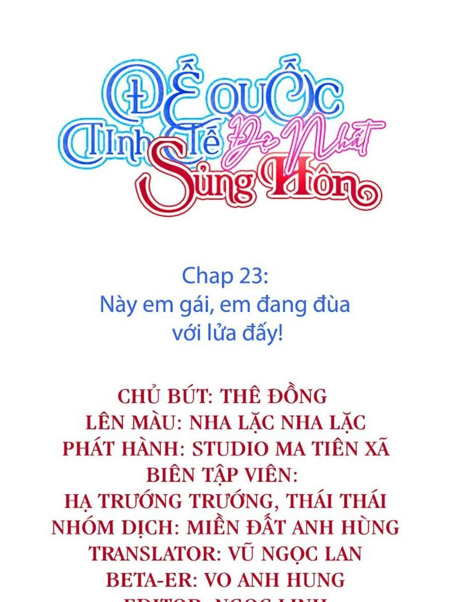 Đế Quốc Tinh Tế Đệ Nhất Sủng Hôn Chapter 23 - 2