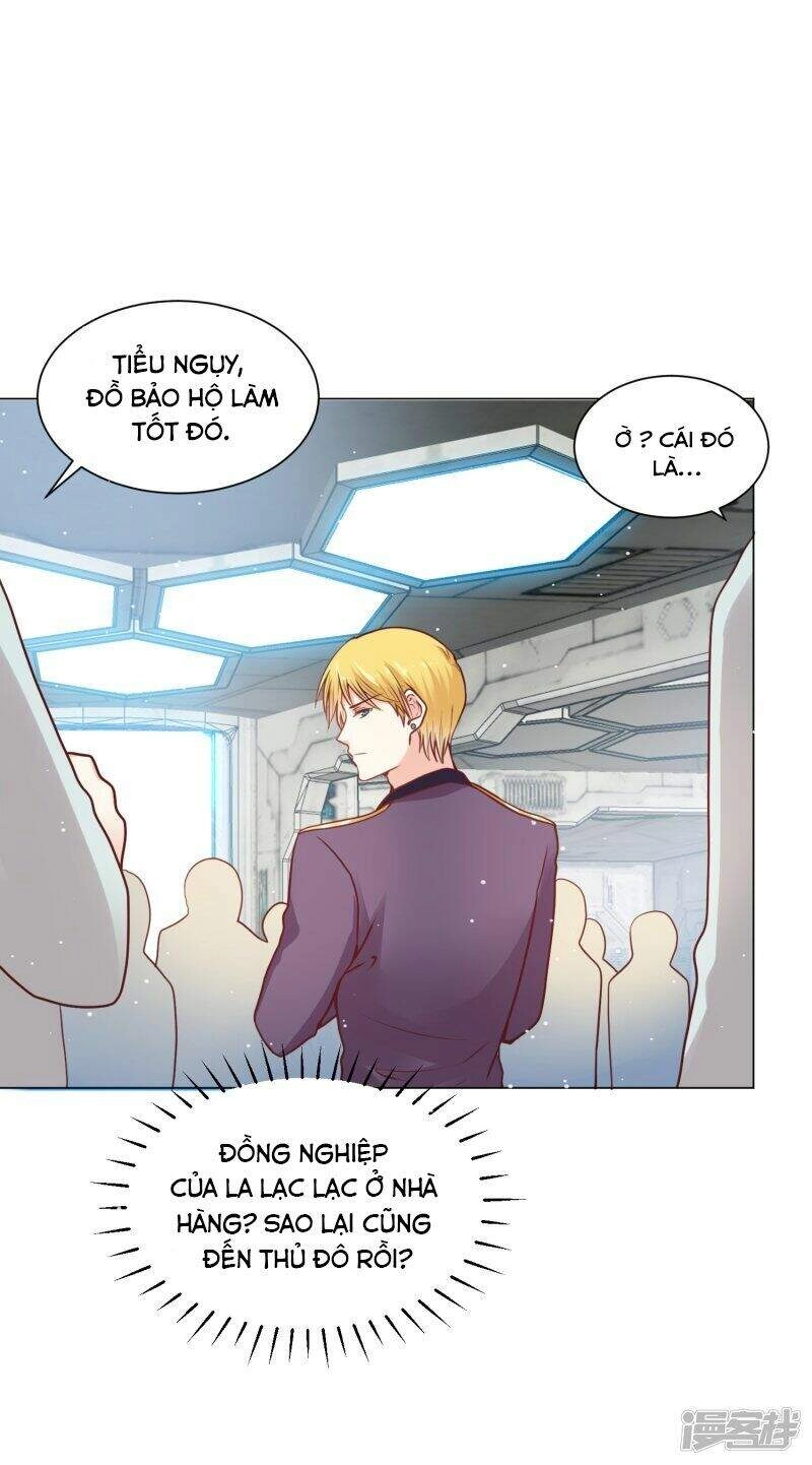 Đế Quốc Tinh Tế Đệ Nhất Sủng Hôn Chapter 23 - 5