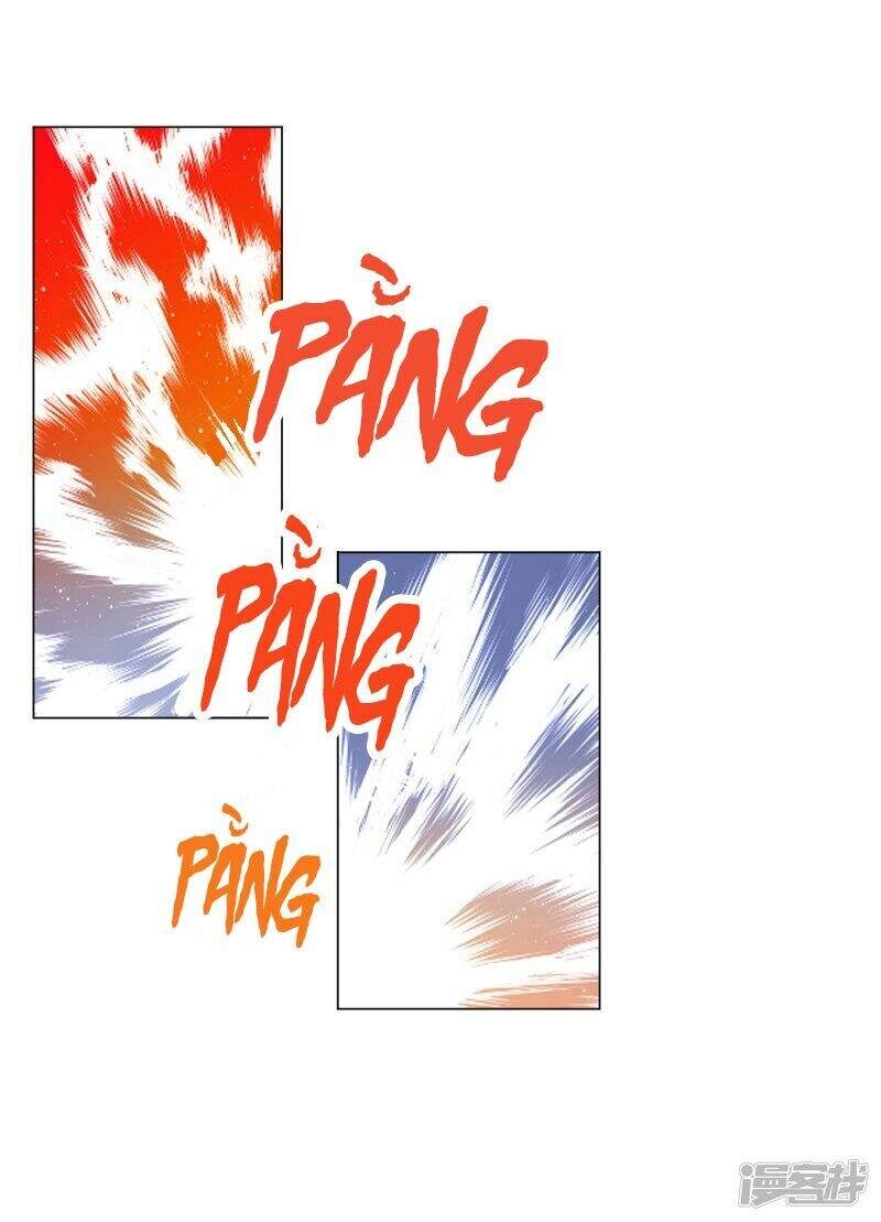 Đế Quốc Tinh Tế Đệ Nhất Sủng Hôn Chapter 23 - 9