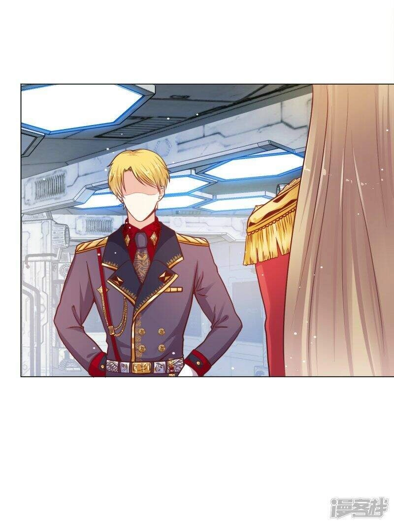 Đế Quốc Tinh Tế Đệ Nhất Sủng Hôn Chapter 23 - 20