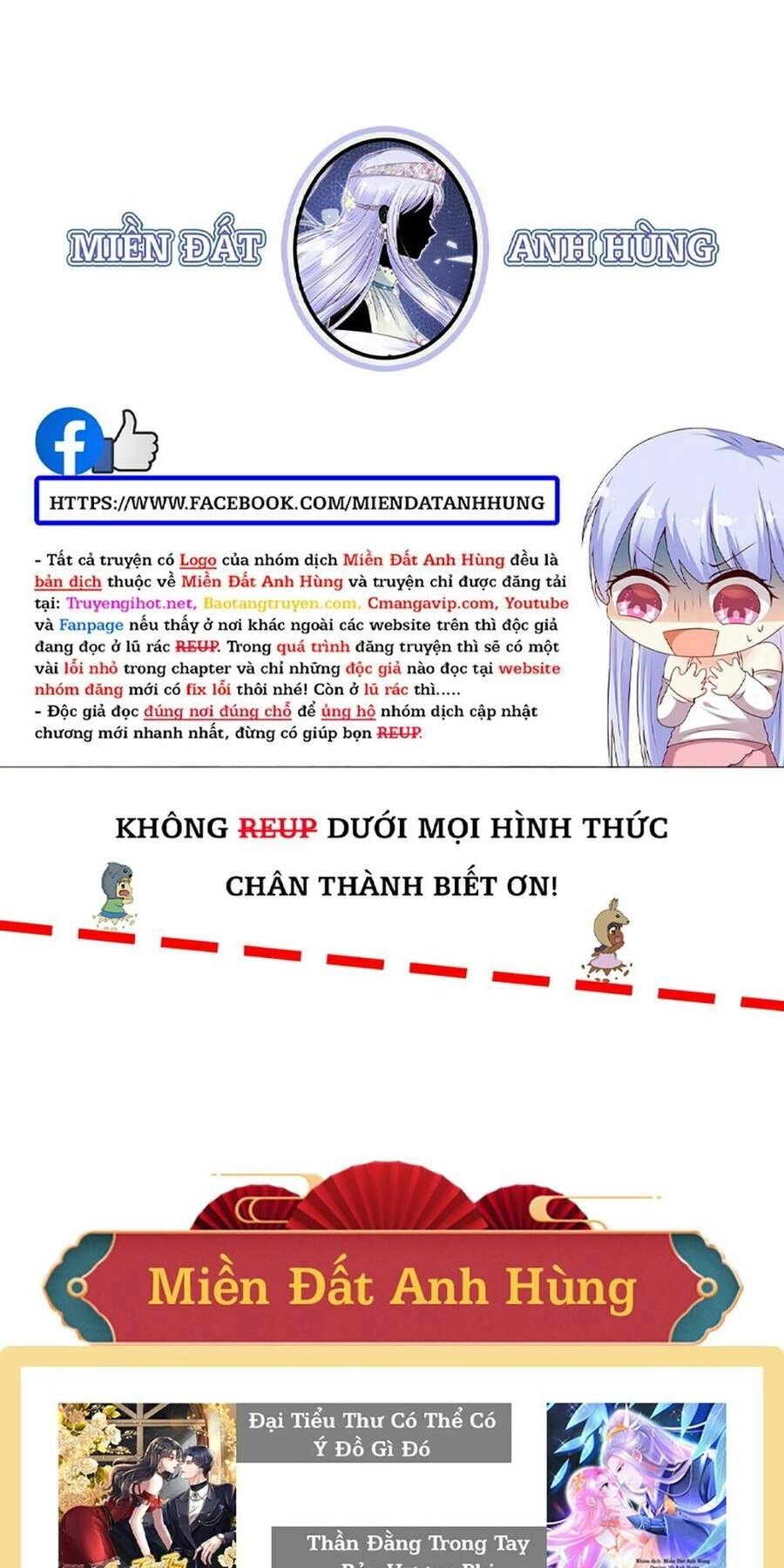 Đế Quốc Tinh Tế Đệ Nhất Sủng Hôn Chapter 23 - 29