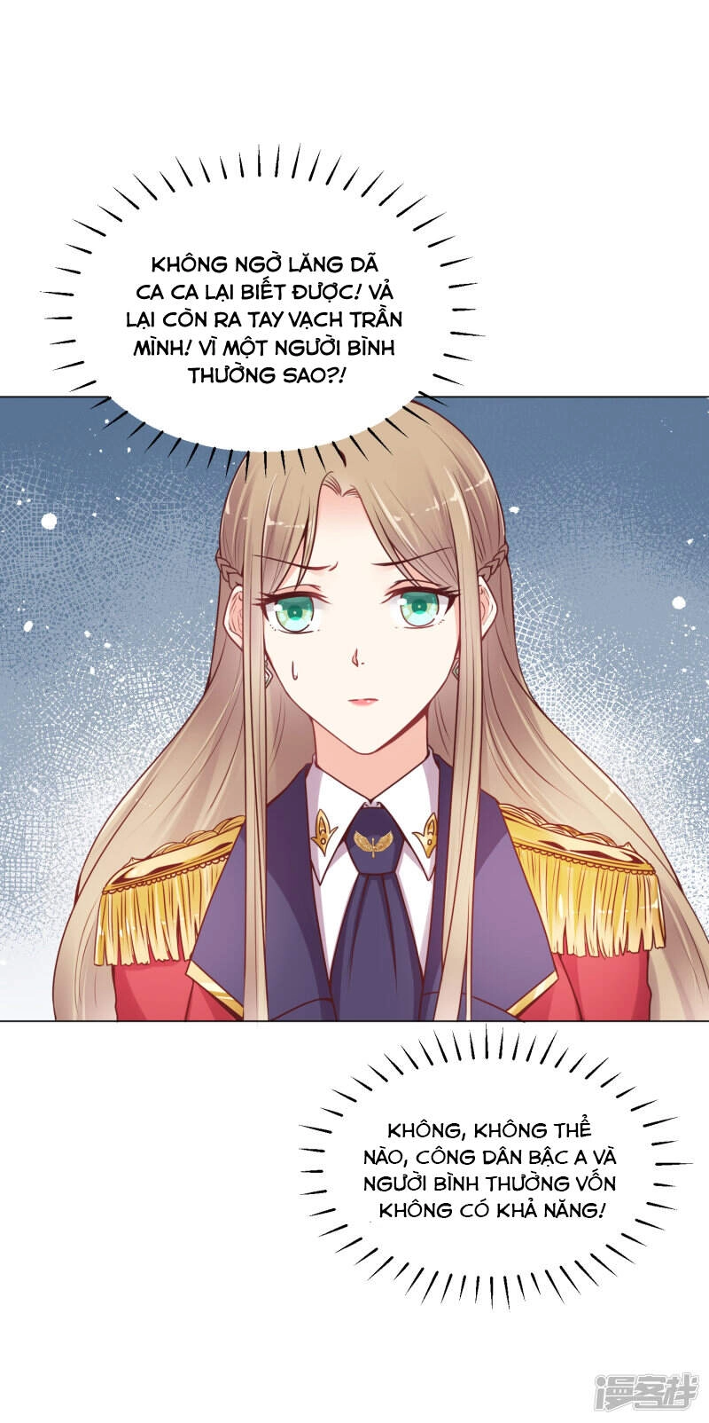 Đế Quốc Tinh Tế Đệ Nhất Sủng Hôn Chapter 25 - 11