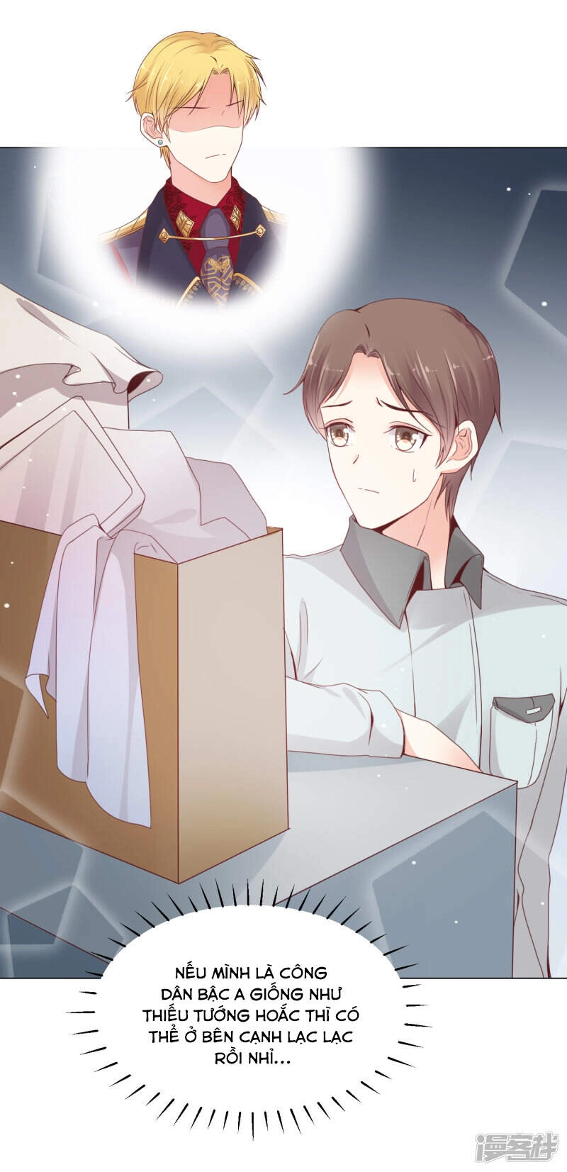 Đế Quốc Tinh Tế Đệ Nhất Sủng Hôn Chapter 25 - 28