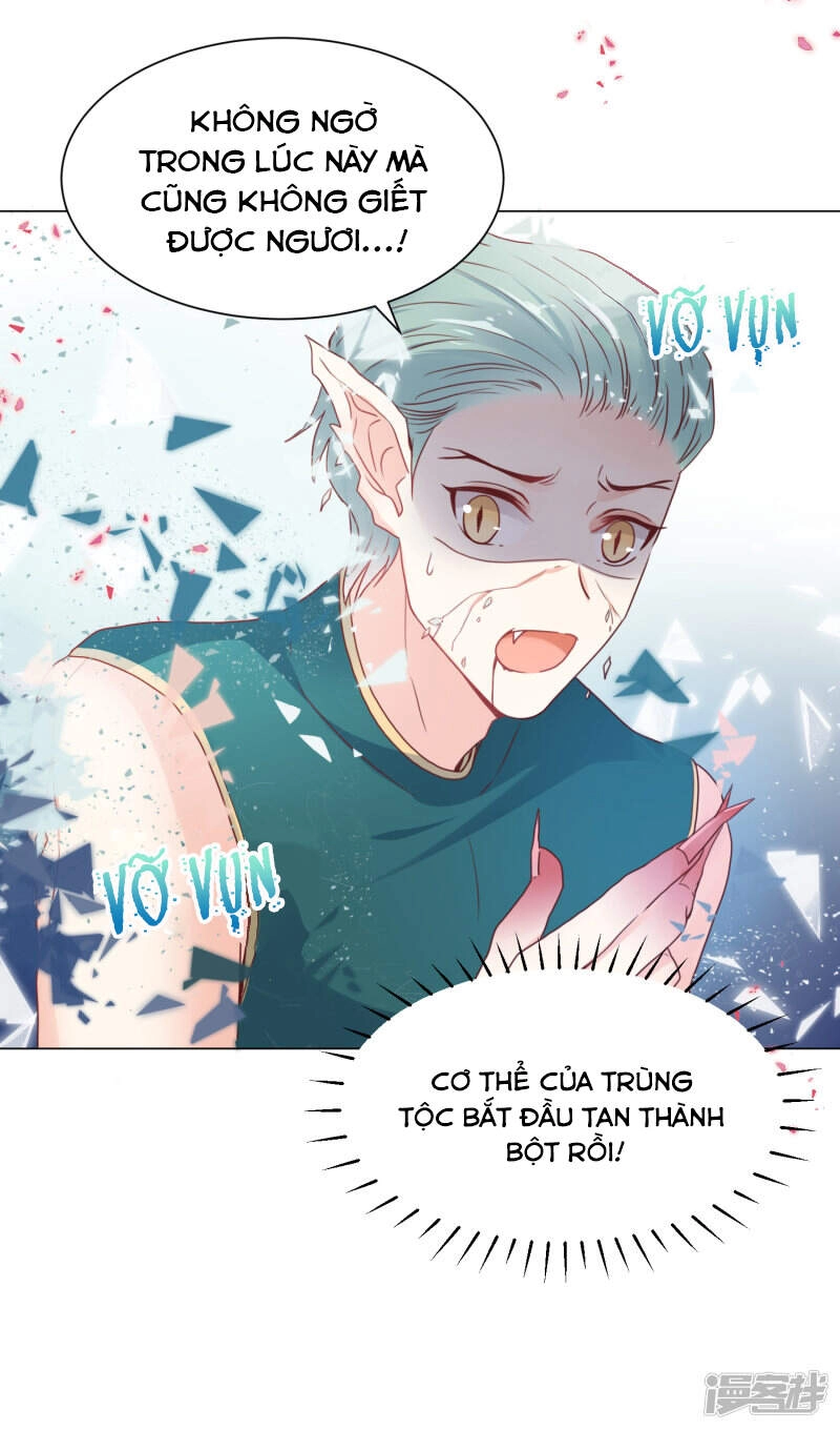 Đế Quốc Tinh Tế Đệ Nhất Sủng Hôn Chapter 26 - 7