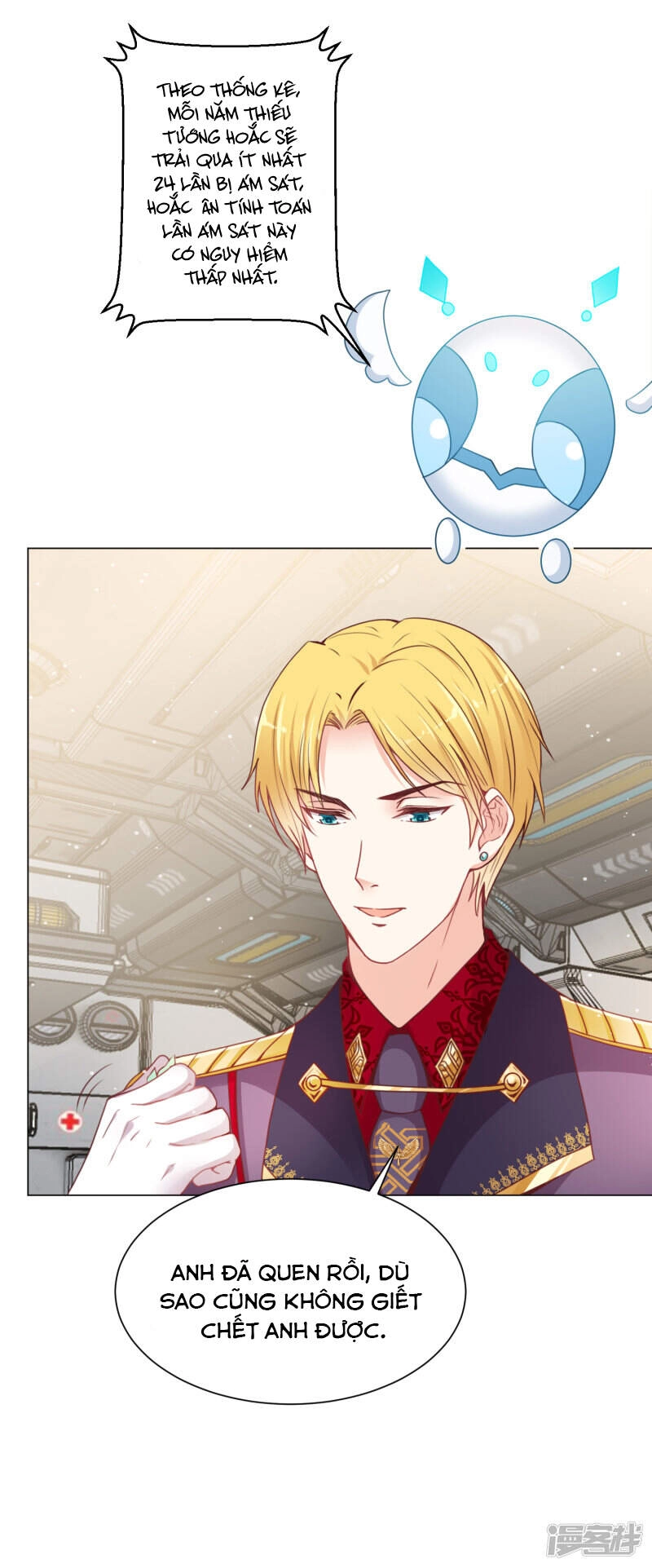 Đế Quốc Tinh Tế Đệ Nhất Sủng Hôn Chapter 26 - 10