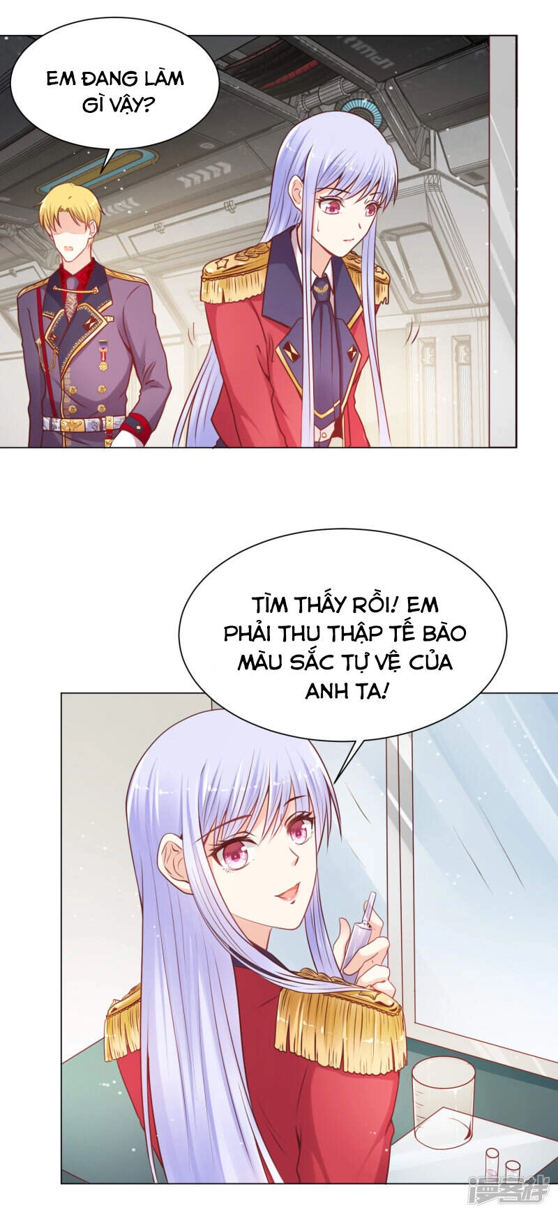 Đế Quốc Tinh Tế Đệ Nhất Sủng Hôn Chapter 26 - 12