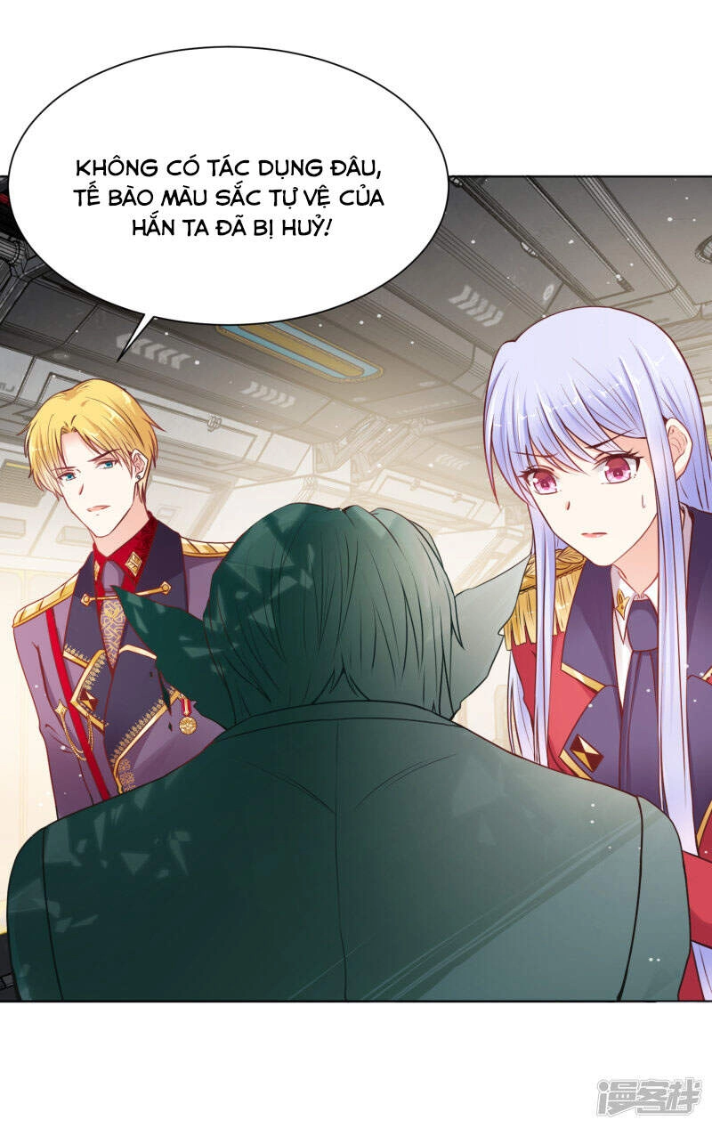 Đế Quốc Tinh Tế Đệ Nhất Sủng Hôn Chapter 26 - 13