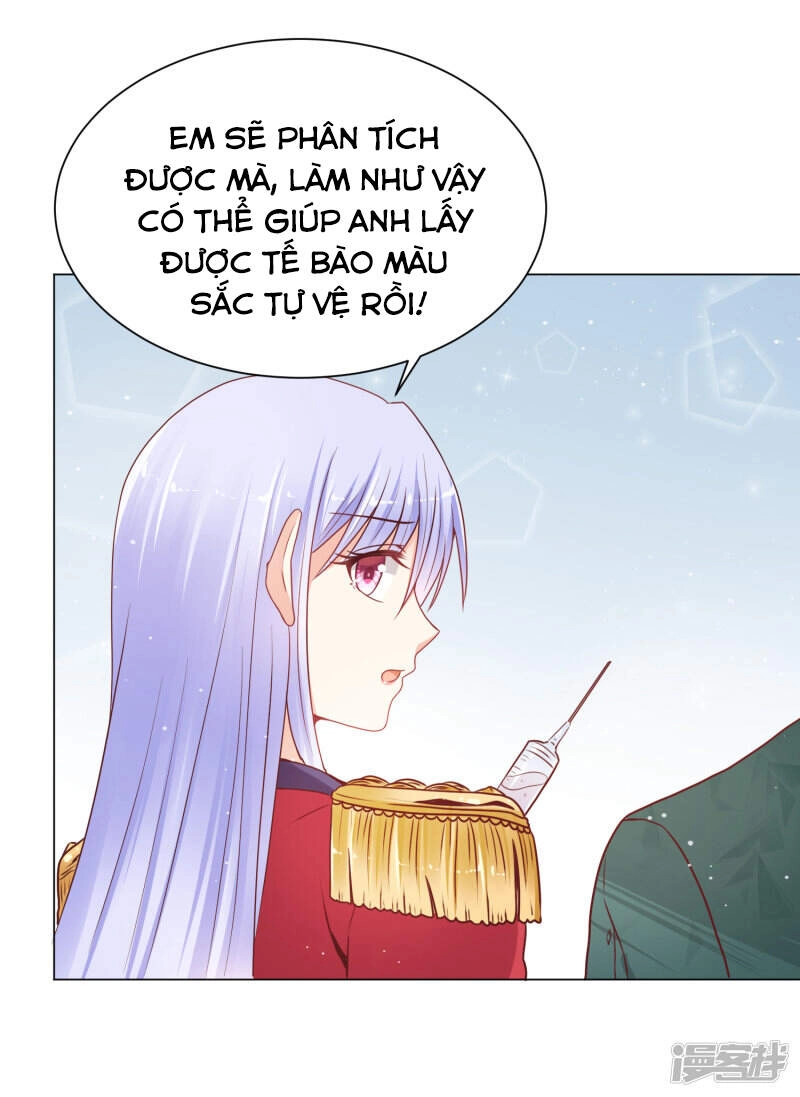 Đế Quốc Tinh Tế Đệ Nhất Sủng Hôn Chapter 26 - 14