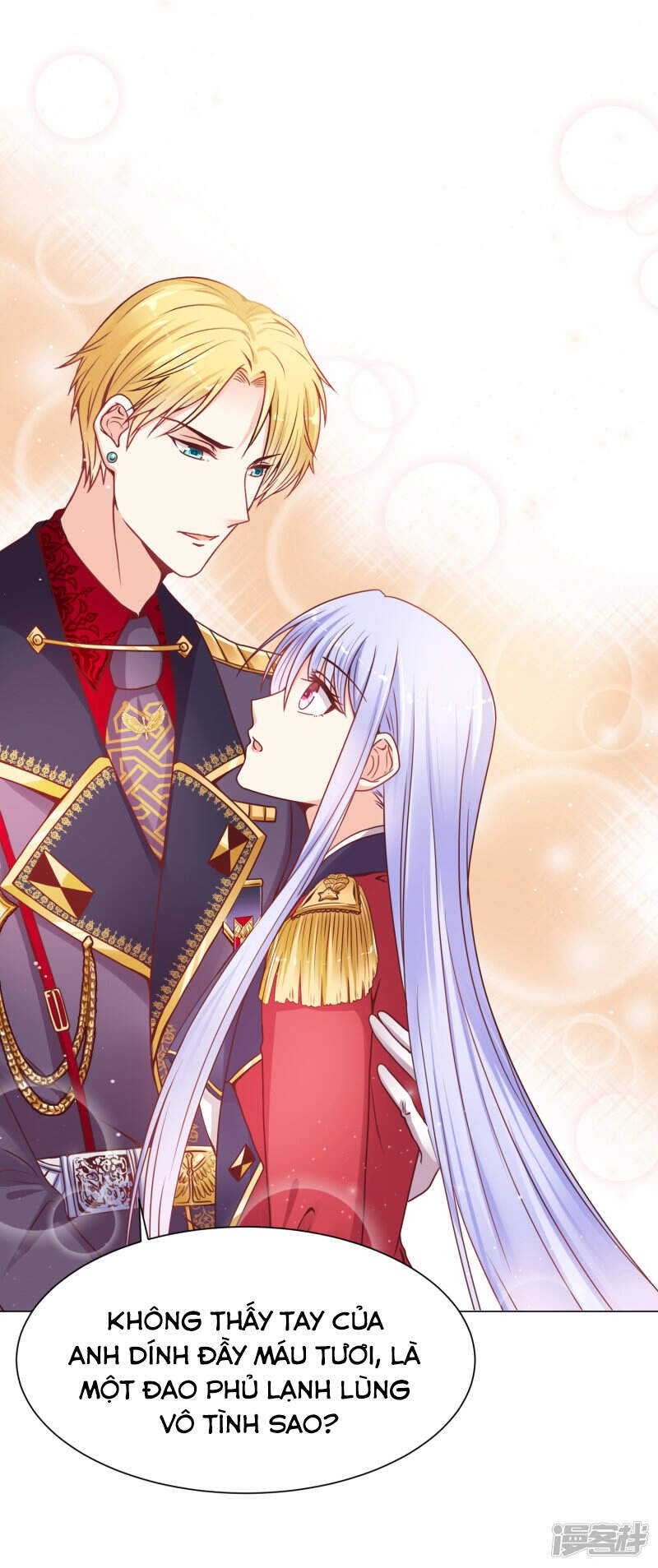 Đế Quốc Tinh Tế Đệ Nhất Sủng Hôn Chapter 26 - 16