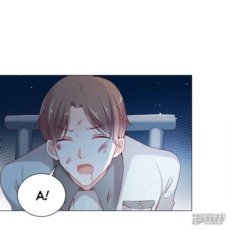 Đế Quốc Tinh Tế Đệ Nhất Sủng Hôn Chapter 26 - 27