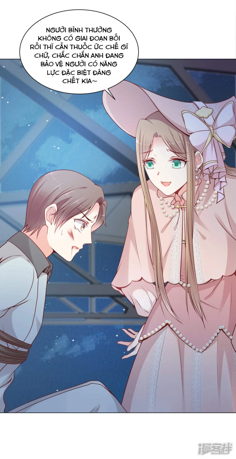 Đế Quốc Tinh Tế Đệ Nhất Sủng Hôn Chapter 27 - 5