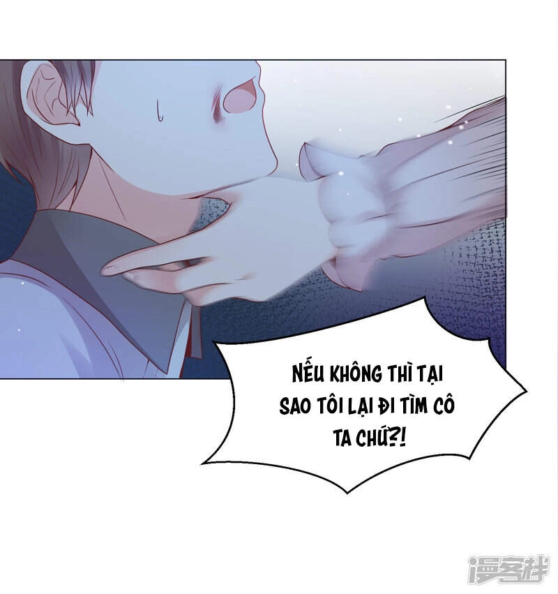 Đế Quốc Tinh Tế Đệ Nhất Sủng Hôn Chapter 27 - 10