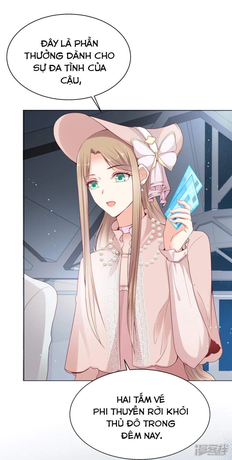 Đế Quốc Tinh Tế Đệ Nhất Sủng Hôn Chapter 27 - 16