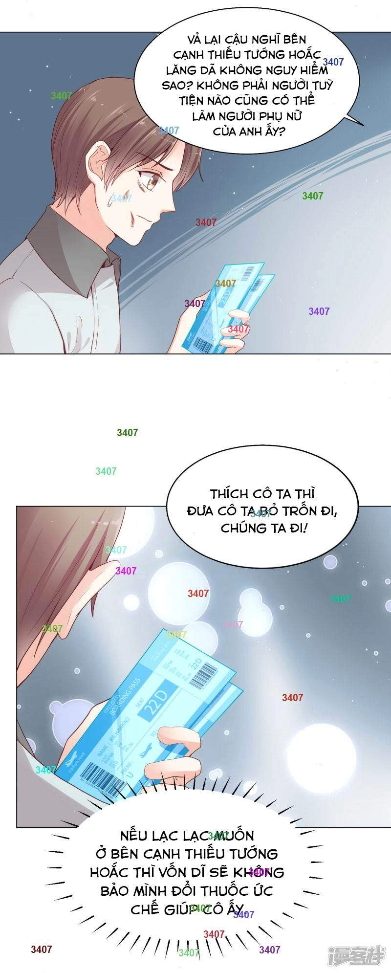 Đế Quốc Tinh Tế Đệ Nhất Sủng Hôn Chapter 27 - 18