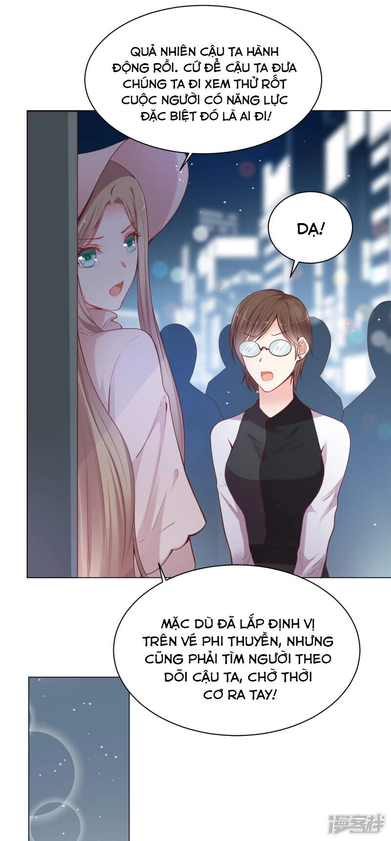 Đế Quốc Tinh Tế Đệ Nhất Sủng Hôn Chapter 27 - 21