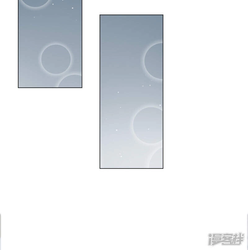 Đế Quốc Tinh Tế Đệ Nhất Sủng Hôn Chapter 27 - 22