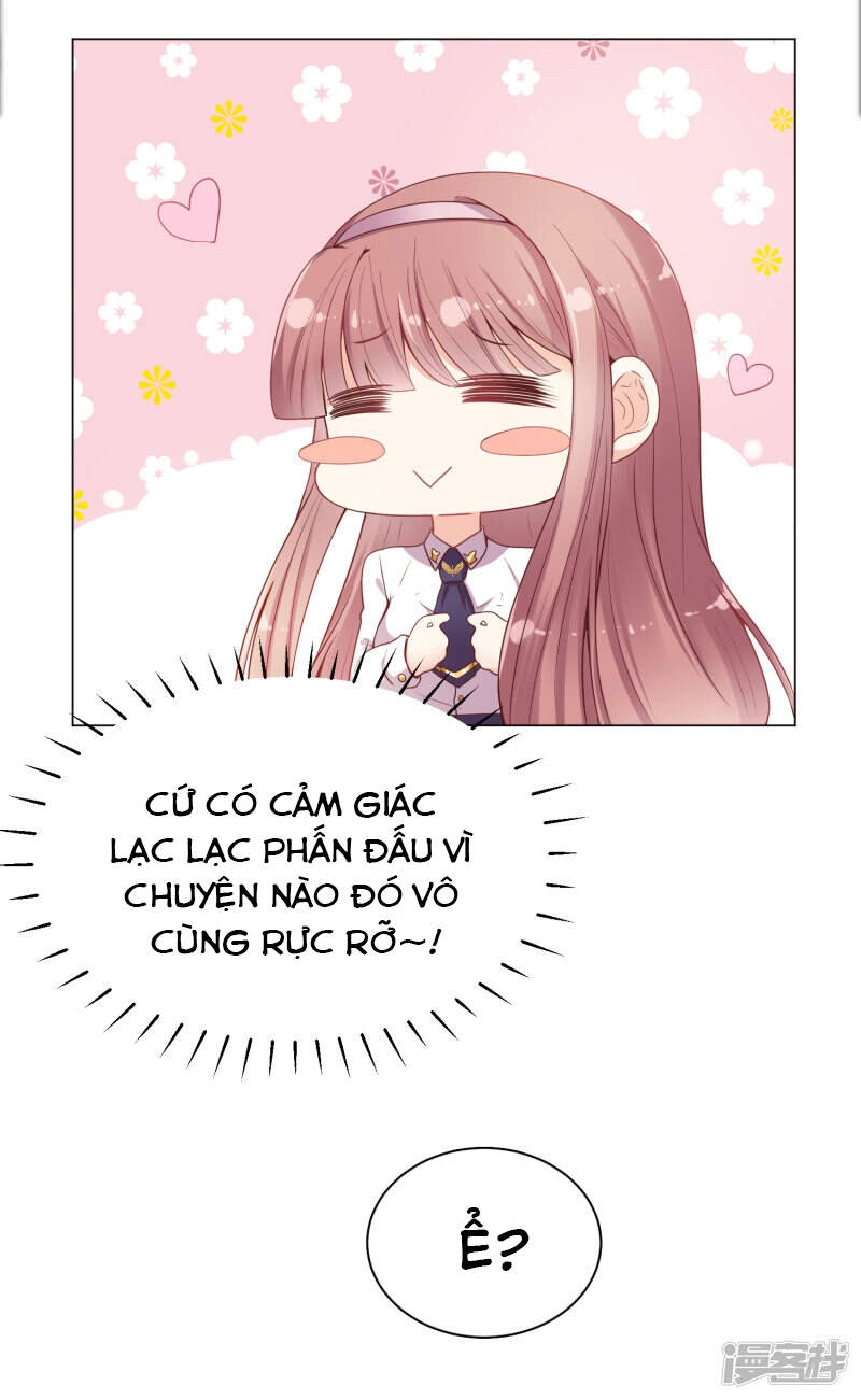 Đế Quốc Tinh Tế Đệ Nhất Sủng Hôn Chapter 27 - 25