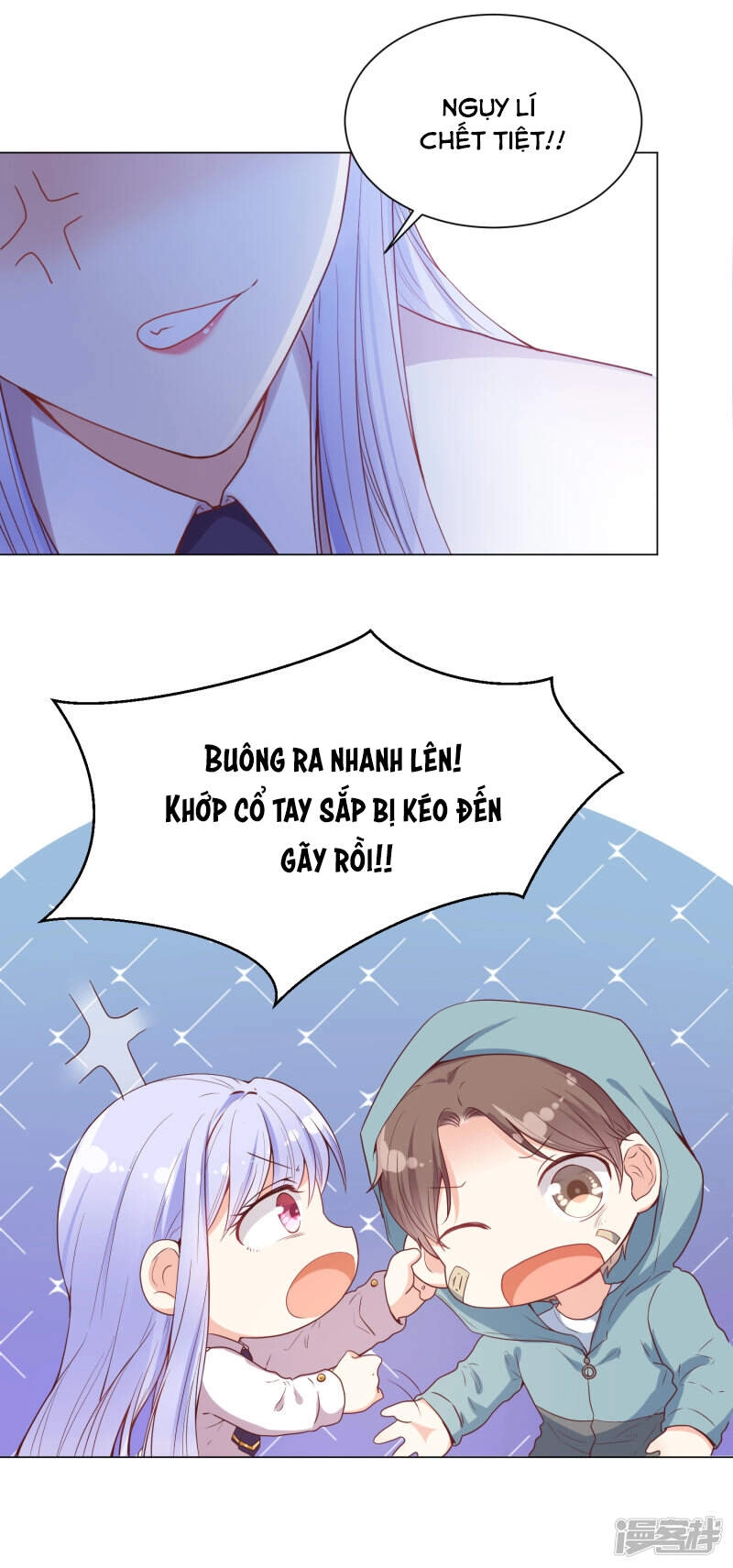 Đế Quốc Tinh Tế Đệ Nhất Sủng Hôn Chapter 29 - 6