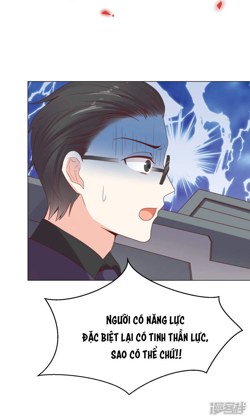 Đế Quốc Tinh Tế Đệ Nhất Sủng Hôn Chapter 29 - 23