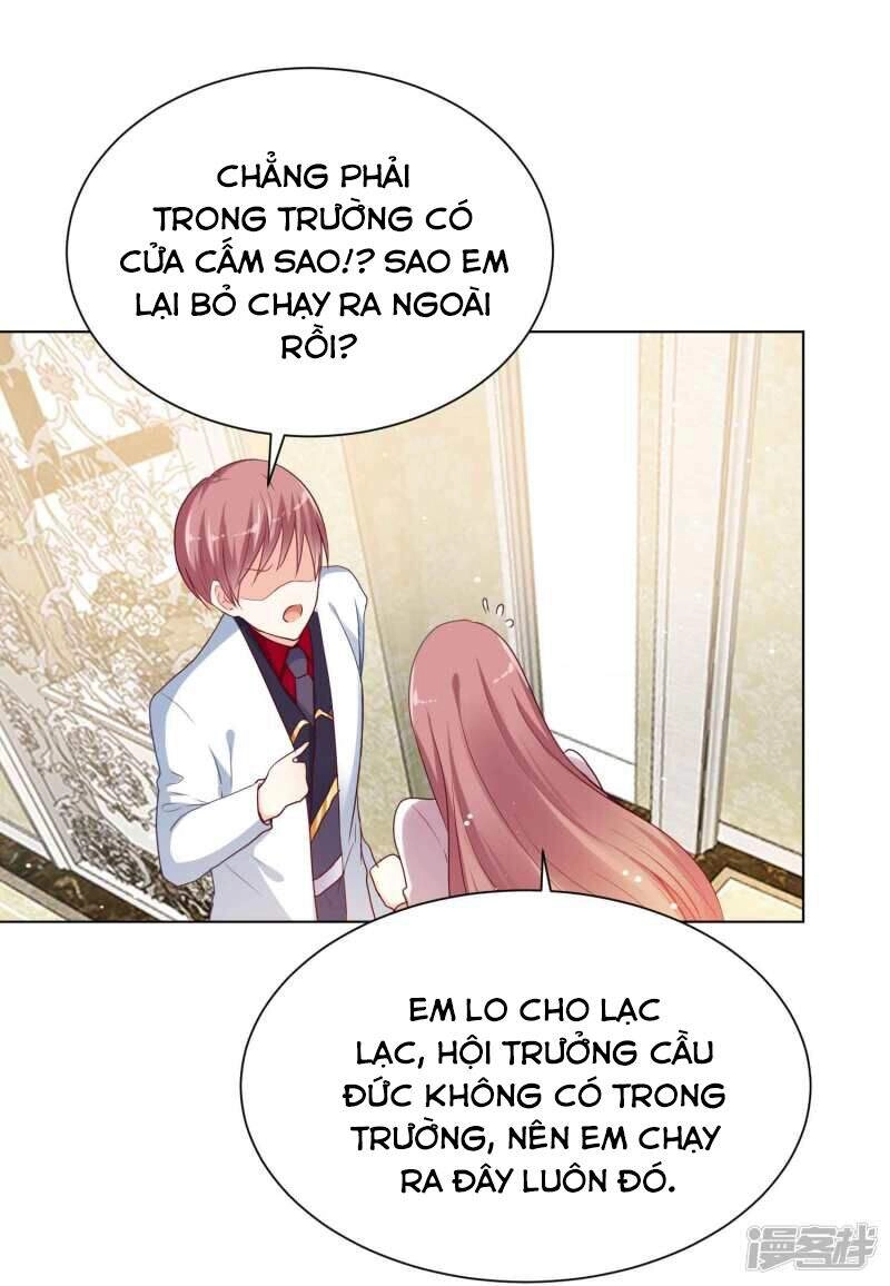 Đế Quốc Tinh Tế Đệ Nhất Sủng Hôn Chapter 36 - 13