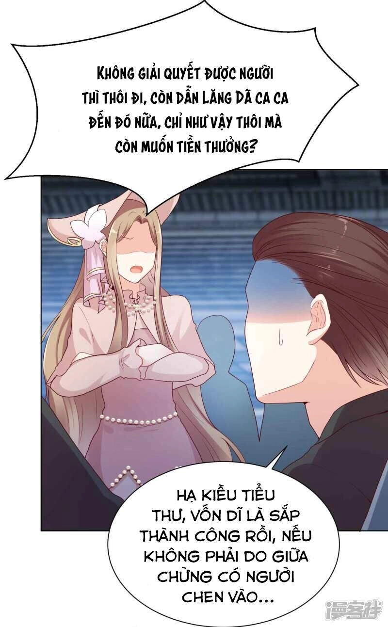 Đế Quốc Tinh Tế Đệ Nhất Sủng Hôn Chapter 36 - 22
