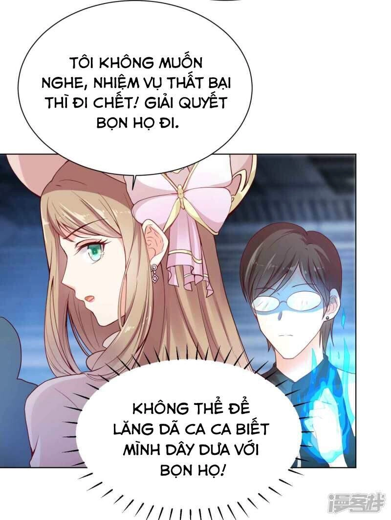 Đế Quốc Tinh Tế Đệ Nhất Sủng Hôn Chapter 36 - 23