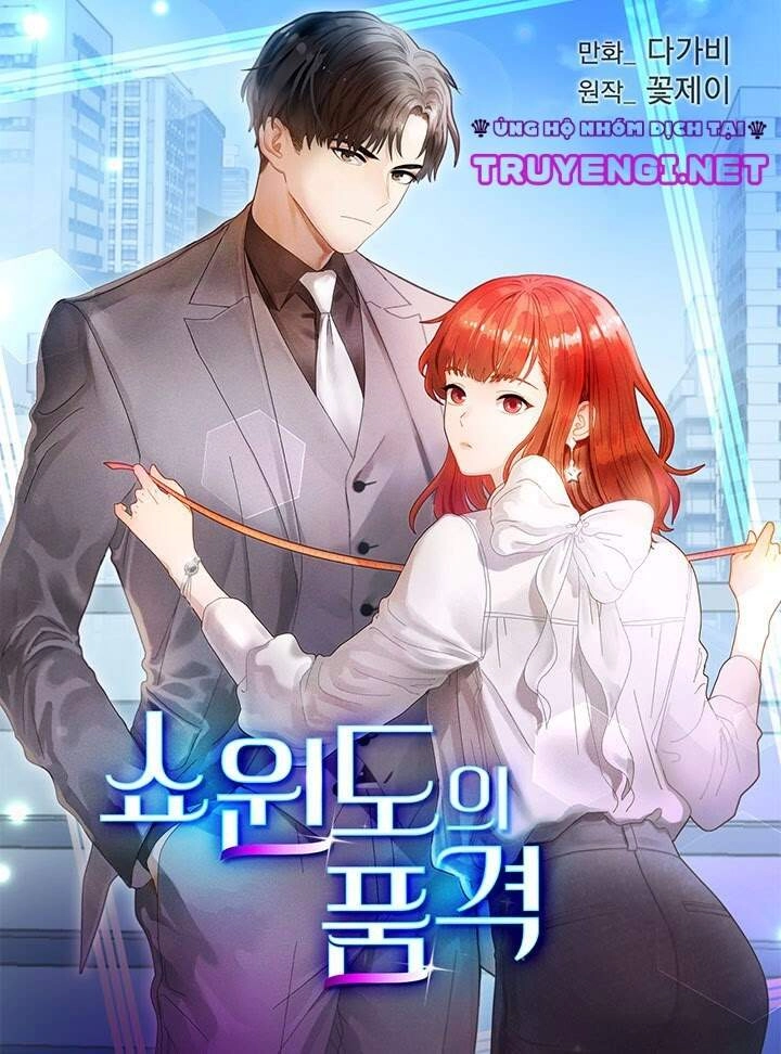 Giả Mạo Theo Phong Cách Chapter 3 - 1