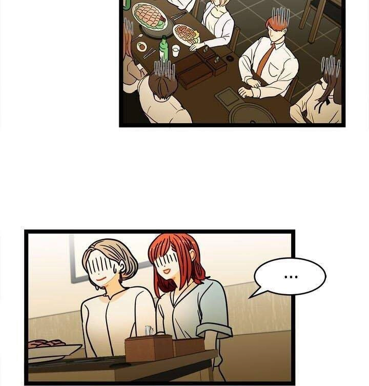 Giả Mạo Theo Phong Cách Chapter 6 - 45