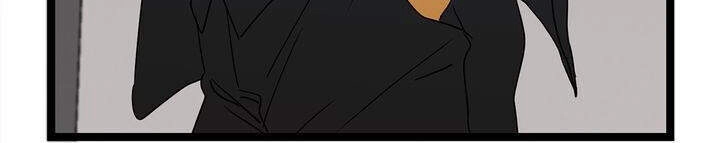 Giả Mạo Theo Phong Cách Chapter 7 - 16