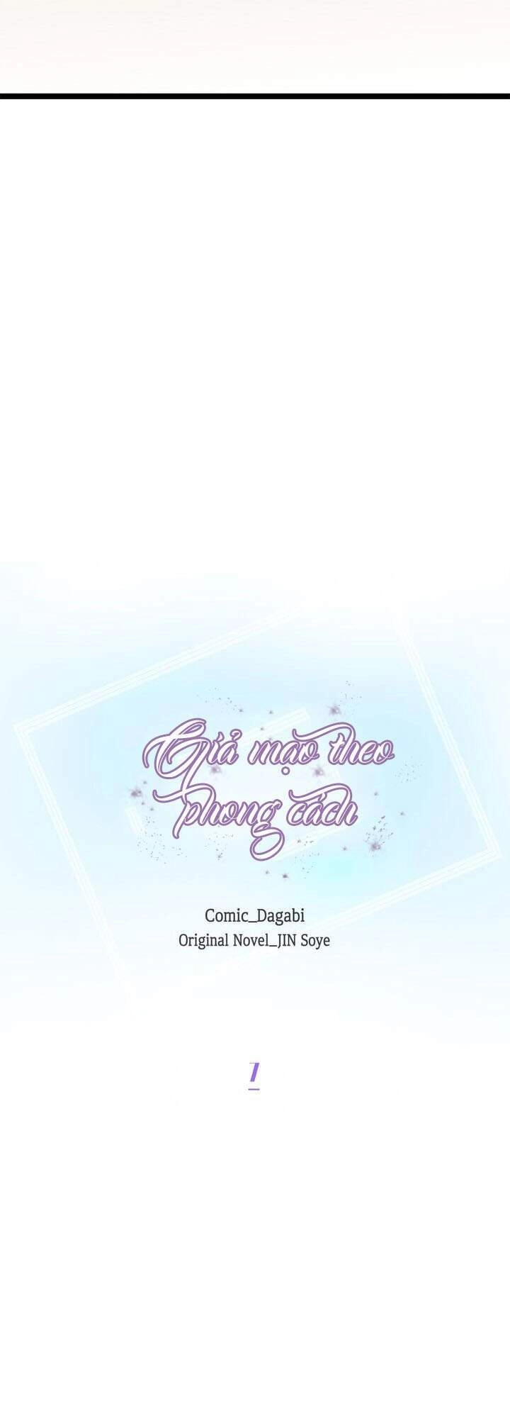 Giả Mạo Theo Phong Cách Chapter 8 - 17