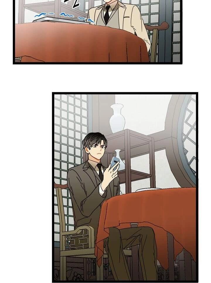 Giả Mạo Theo Phong Cách Chapter 14 - 23