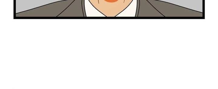 Giả Mạo Theo Phong Cách Chapter 19 - 9