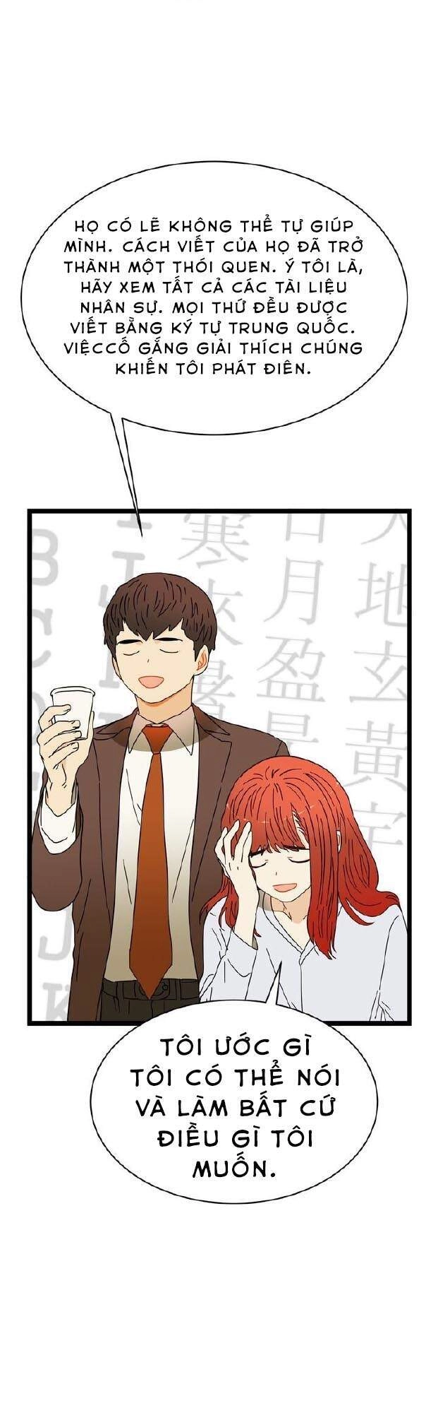 Giả Mạo Theo Phong Cách Chapter 27 - 43