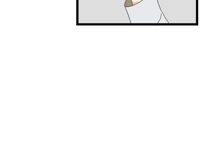 Giả Mạo Theo Phong Cách Chapter 27 - 66