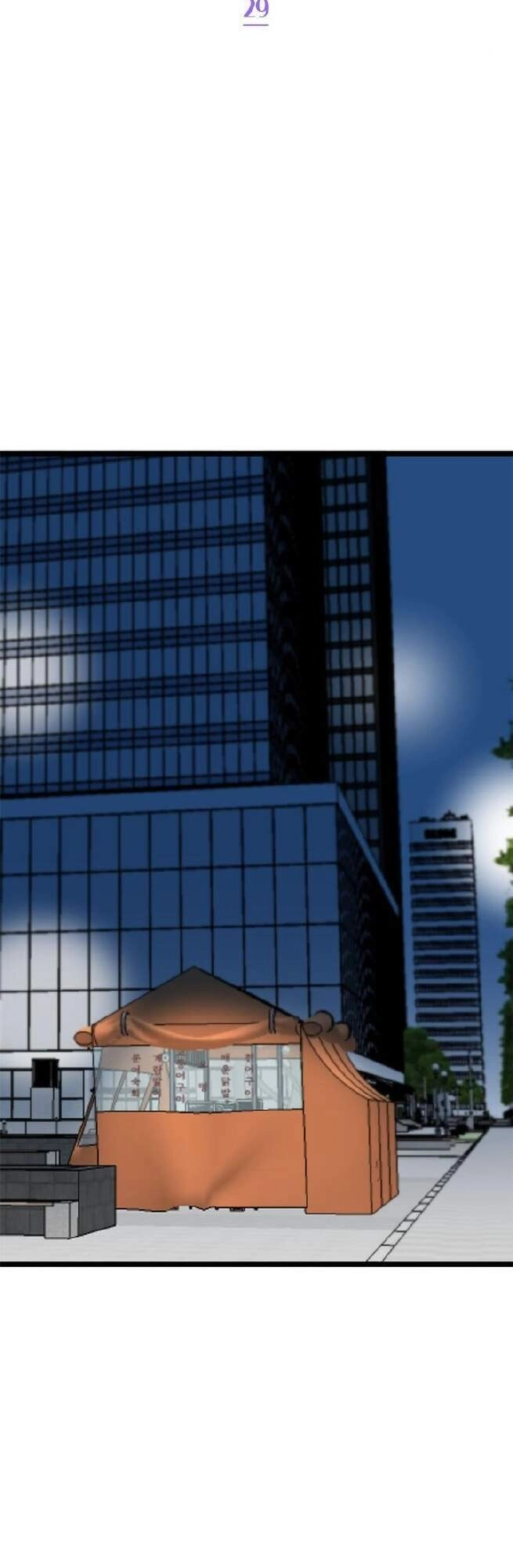 Giả Mạo Theo Phong Cách Chapter 29 - 6