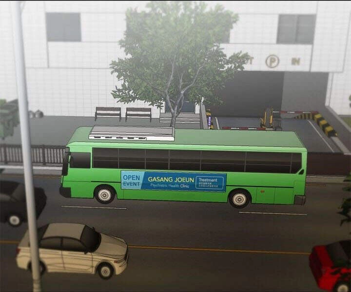 Giả Mạo Theo Phong Cách Chapter 32 - 37