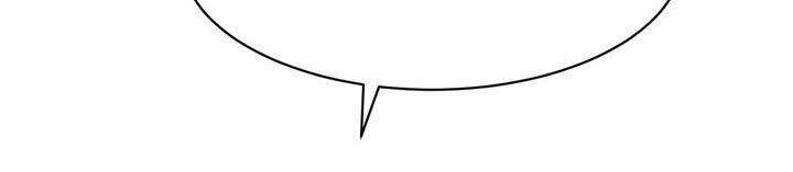 Giả Mạo Theo Phong Cách Chapter 33 - 25