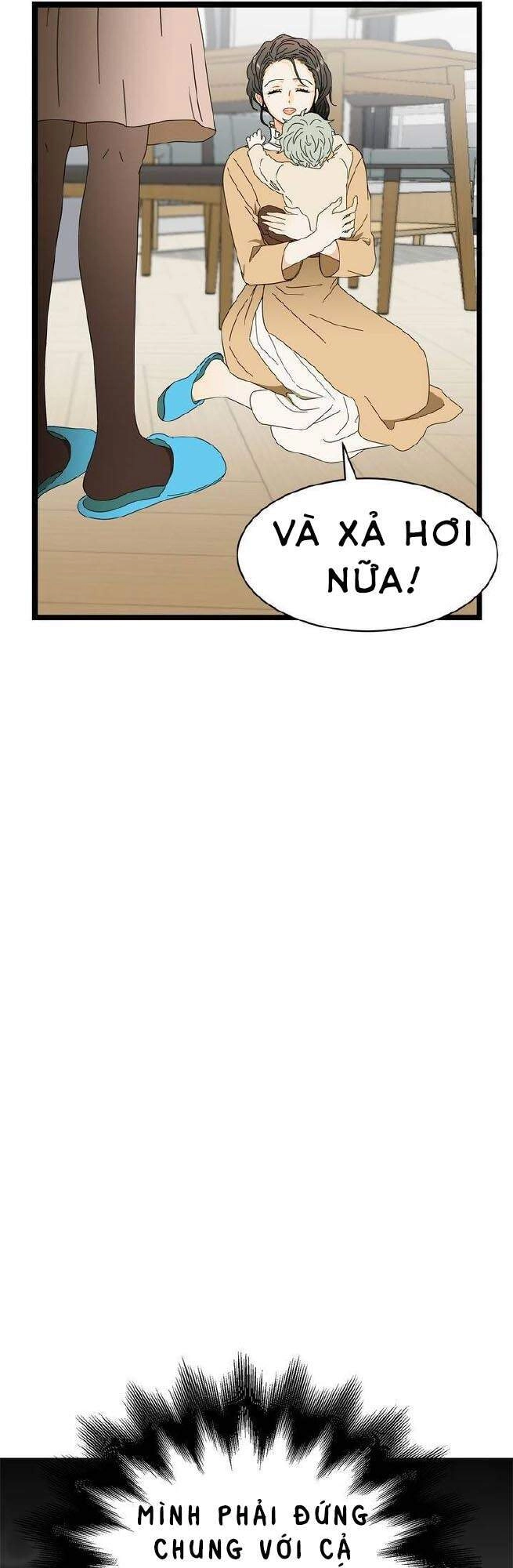 Giả Mạo Theo Phong Cách Chapter 34 - 16