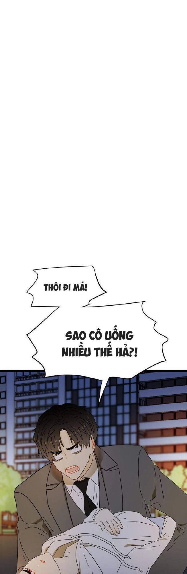 Giả Mạo Theo Phong Cách Chapter 35 - 17