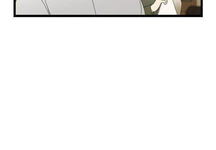 Giả Mạo Theo Phong Cách Chapter 37 - 42