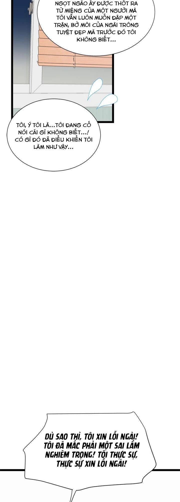 Giả Mạo Theo Phong Cách Chapter 39 - 17