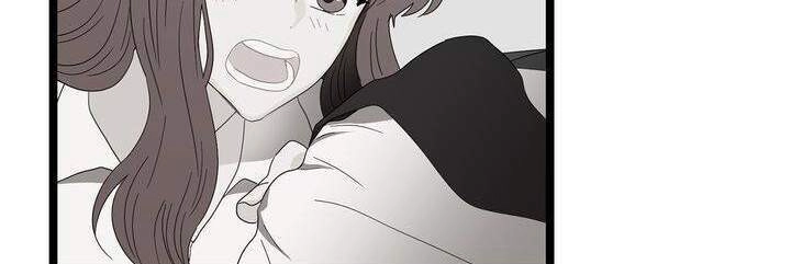 Giả Mạo Theo Phong Cách Chapter 40 - 49