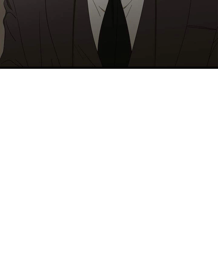 Giả Mạo Theo Phong Cách Chapter 41 - 14