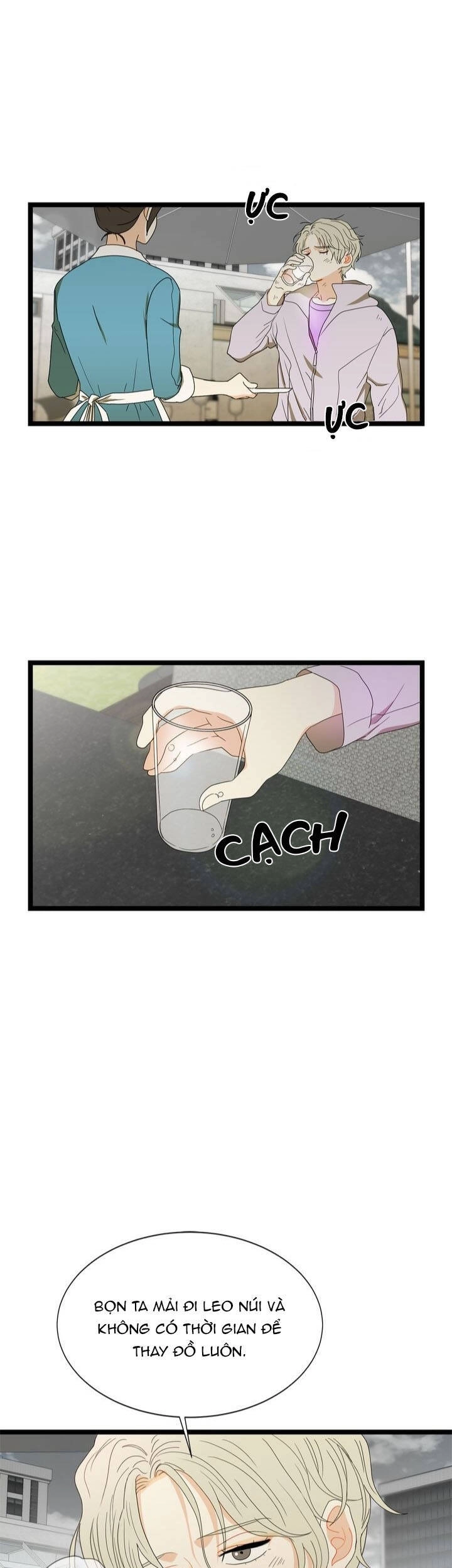 Giả Mạo Theo Phong Cách Chapter 44 - 17