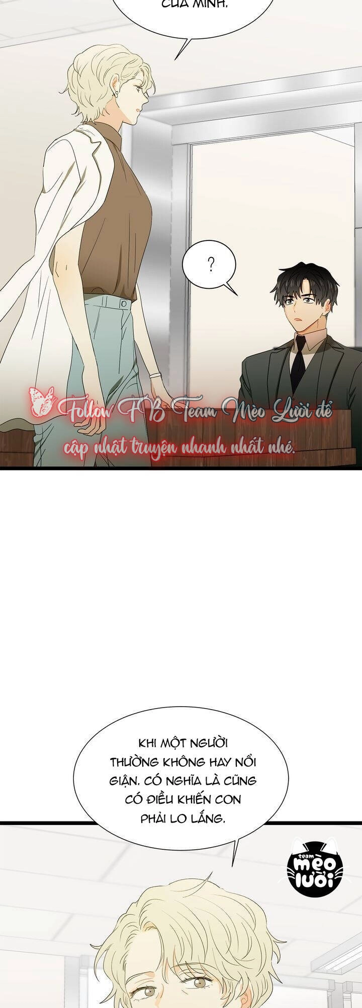 Giả Mạo Theo Phong Cách Chapter 59 - 9