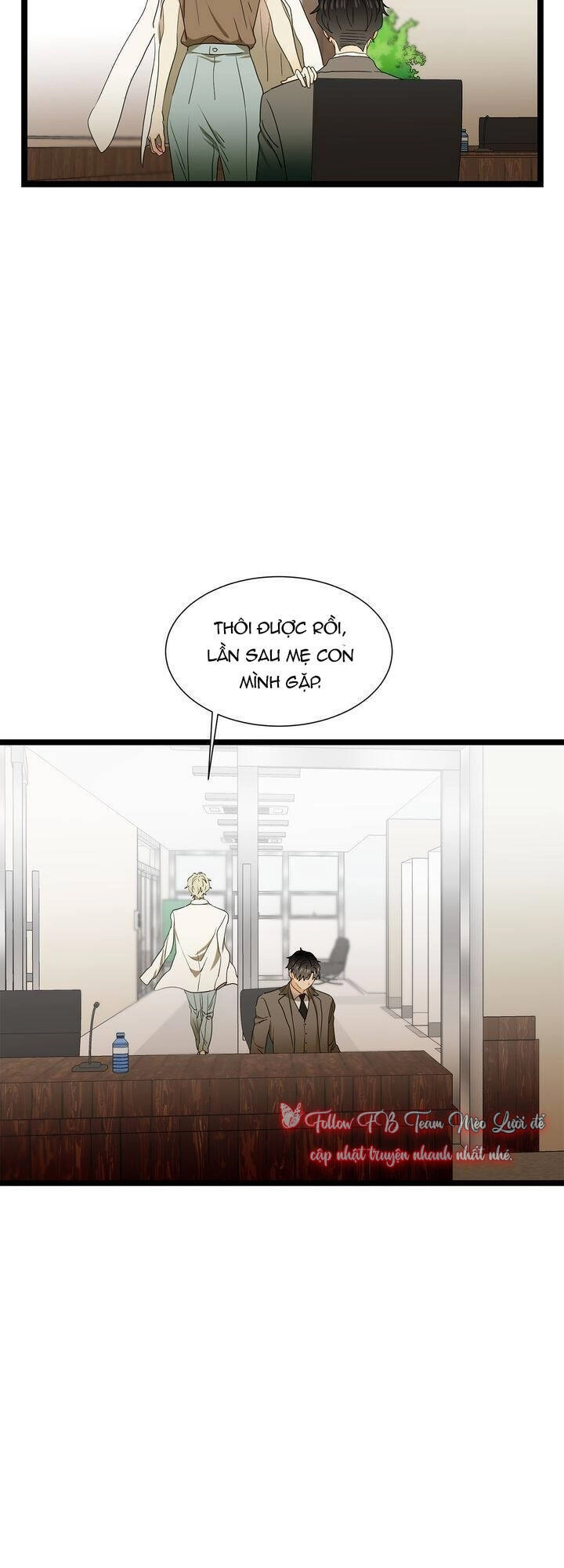 Giả Mạo Theo Phong Cách Chapter 59 - 12